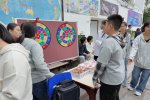dji_mimo_20260317_134116_20260317134117_1773730297944_photo - ckl teacher